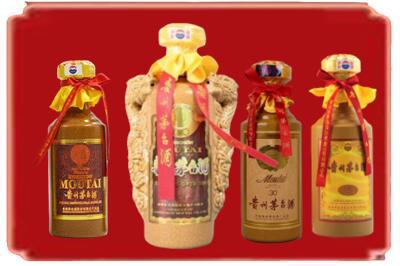 湛江麻章区烟酒回收年份茅台酒.jpg