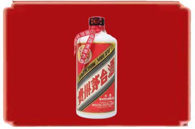 湛江麻章区烟酒回收老茅台.jpg
